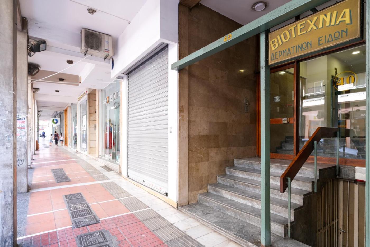 Athens Central Elegance Leilighet Eksteriør bilde
